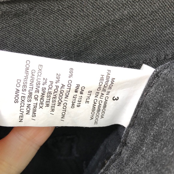 Black skinny jeans - Picture 2 of 5